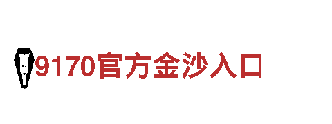 智能家电企业-18bet博彩提供创新科技解决方案